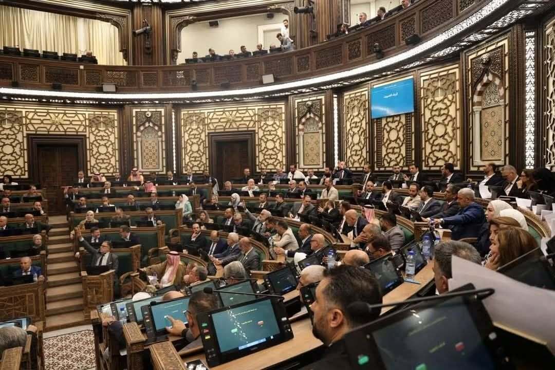 مجلس الشعب السوري يعلن إلغاء «محكمة الإرهاب» ومفاعيلها القانونية