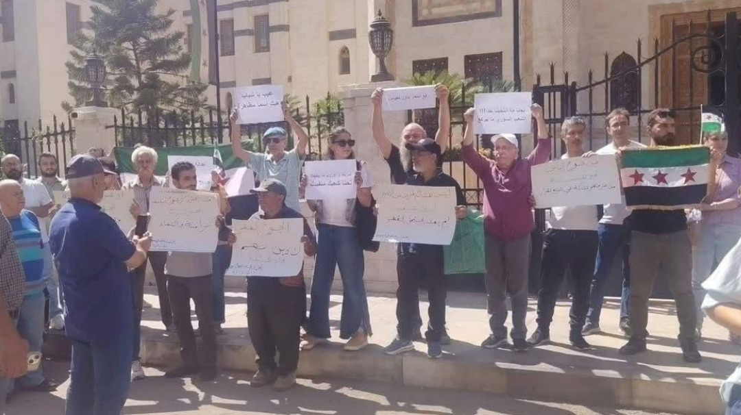 الإفراج عن أربعة ناشطين بعد توقيفهم خلال اعتصام في دمشق