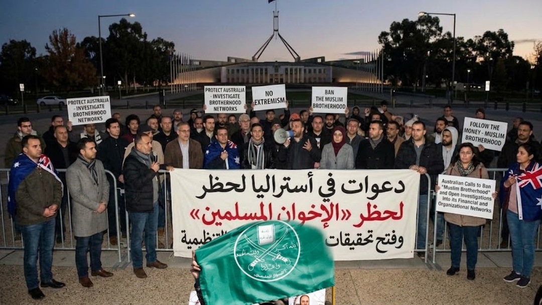 دعوات في أستراليا لحظر «الإخوان المسلمين» وفتح تحقيقات في شبكاتها المالية والتنظيمية