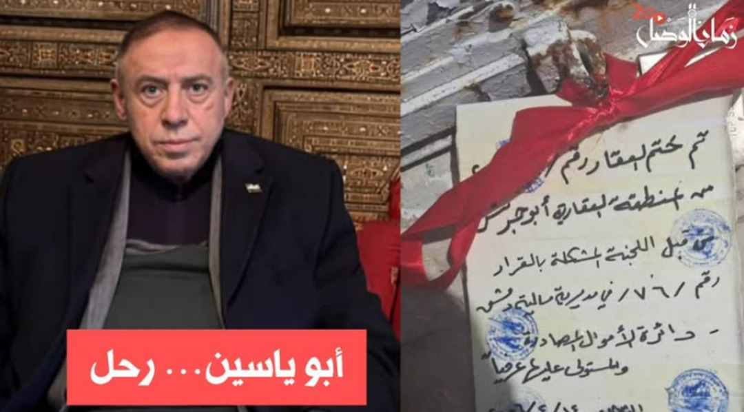 نعم، تركنا «النمر العجوز» يغادر دمشق جريحاً