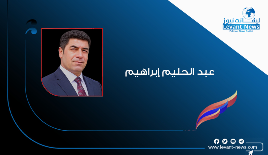 هل مصير حقوق الكورد في سوريا ضمن سياق مشروع الشرق الأوسط الجديد؟
