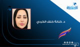 حين يصبح الطريق بين سوريا ولبنان ممراً للموت