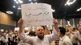 غضب شعبي من التوسع العمراني على حساب أراضي ومزارع قدسيا