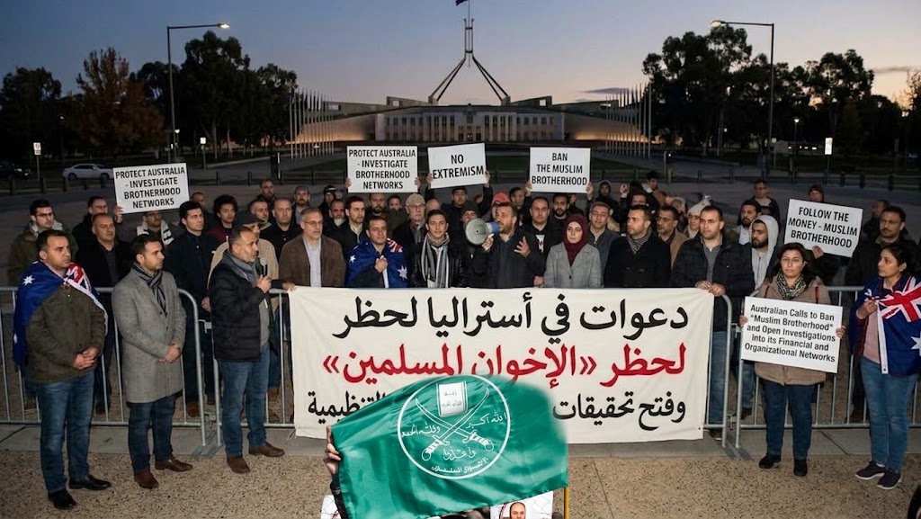 دعوات في أستراليا لحظر «الإخوان المسلمين» وفتح تحقيقات في شبكاتها المالية والتنظيمية