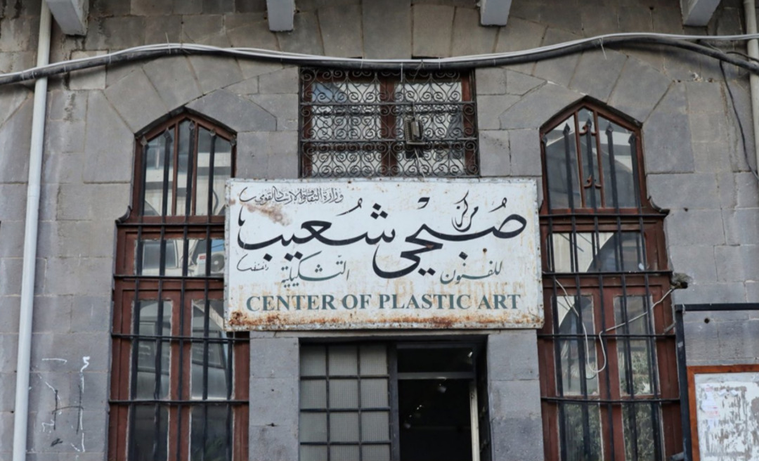Concerns Over Threats to the Heritage Character of Historic Buildings in Homs