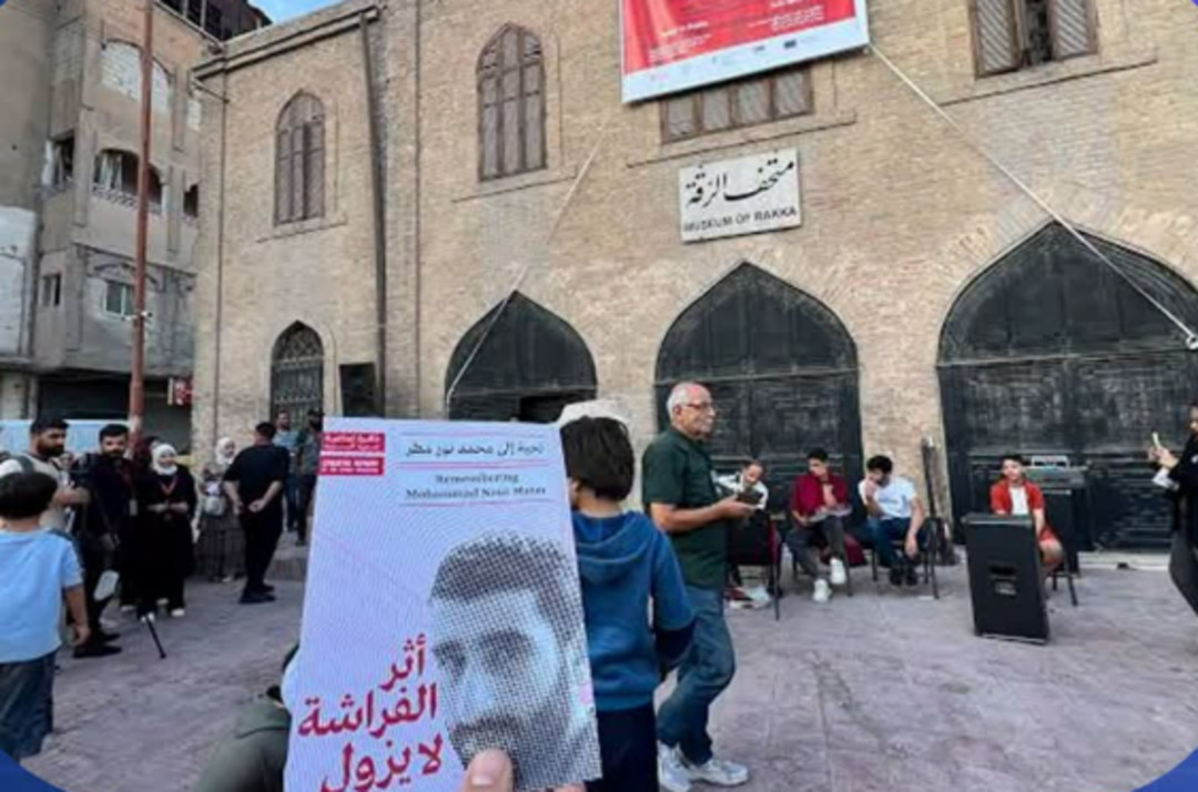 ضغوط ومواجهات تُوقف معرض «معتقلون ومغيبون» في الرقة بعد يومه الأول