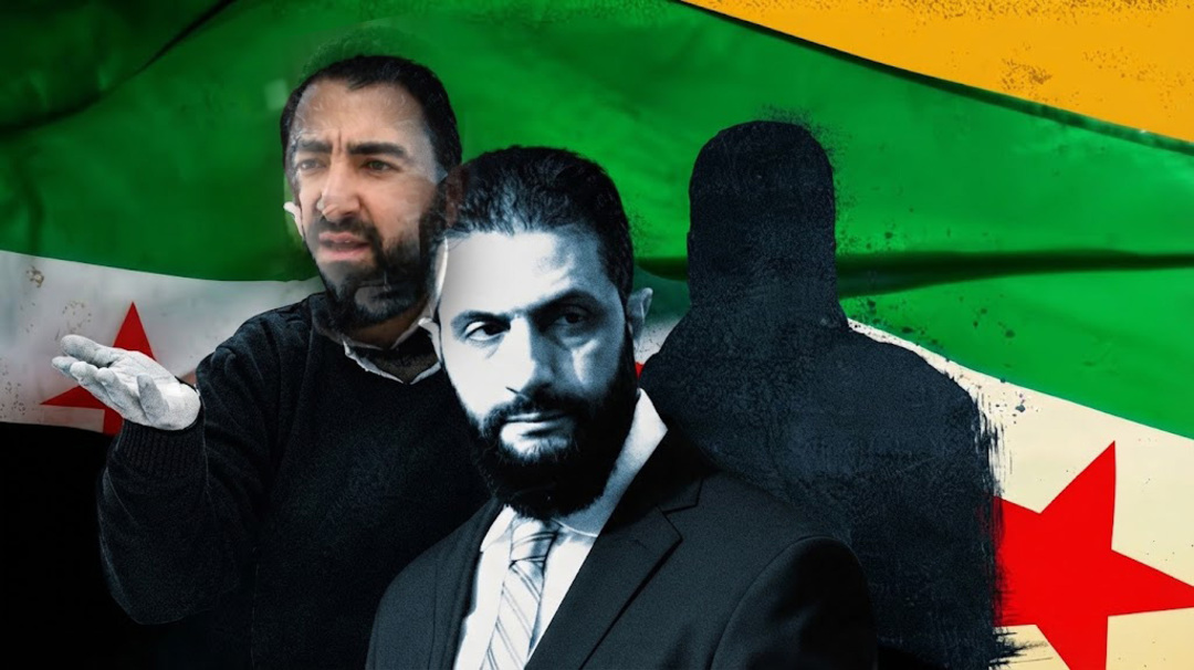 صندوق الشرع الغامض يبتلع أصول الأسد… ويتحكم بمفاتيح الاقتصاد السوري