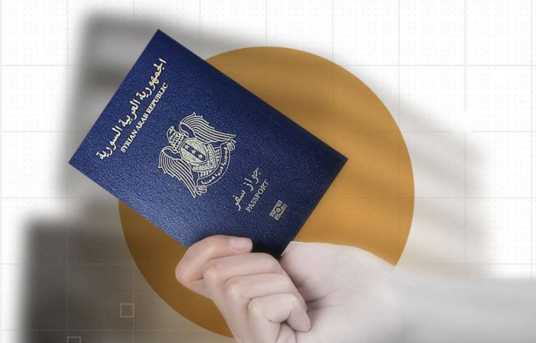 Syrian passport ranks last in the Arab world for travel freedom