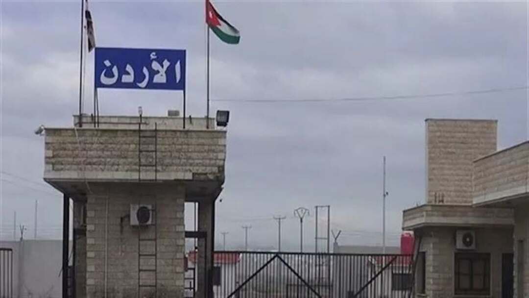 إغلاق معبر نصيب الحدودي مع الأردن على خلفية التطورات الأمنية في درعا