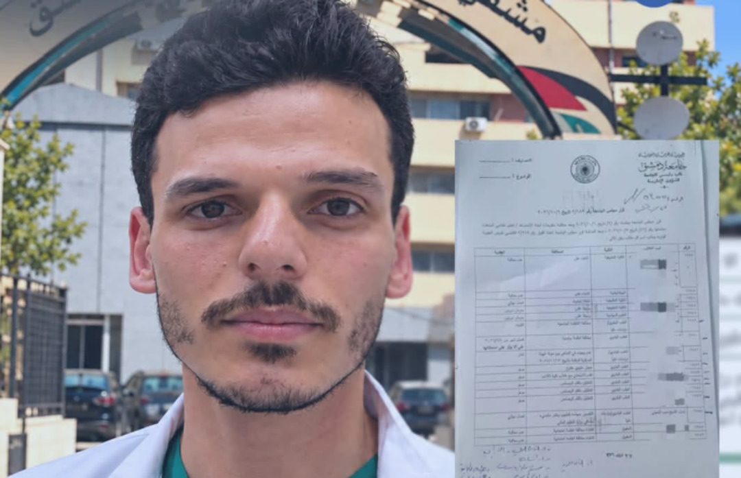 بعد احتجازه 18 يوماً.. فصل الطبيب باسل النميلي من جامعة دمشق