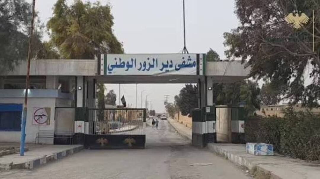 تسمم غذائي يصيب أكثر من 60 شخصاً في دير الزور