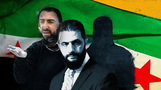 صندوق الشرع الغامض يبتلع أصول الأسد… ويتحكم بمفاتيح الاقتصاد السوري