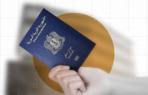 الجواز السوري بالمرتبة الأخيرة عربيًا